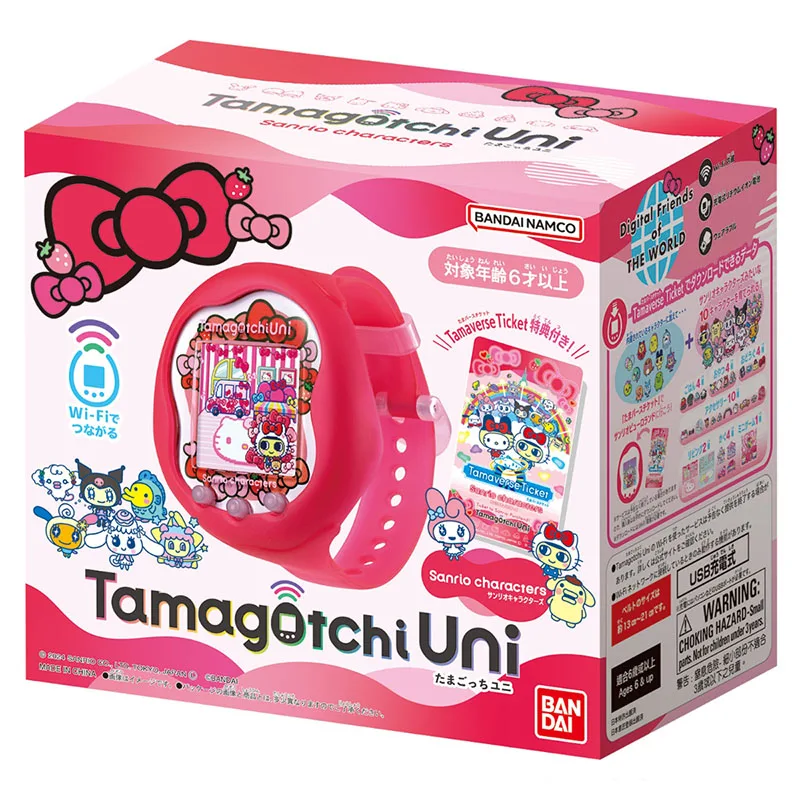En stock: Bandai Tamagotchi Un - Gaming Console Cartoon reseña y precio