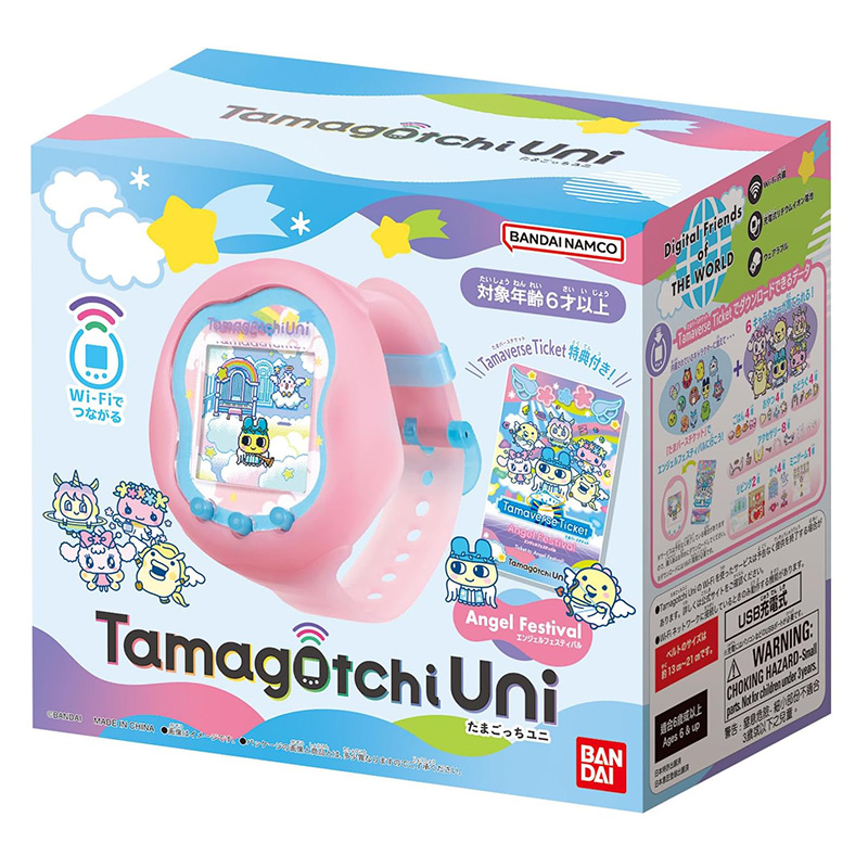 En stock: Bandai Tamagotchi Un - Gaming Console Cartoon reseña y precio