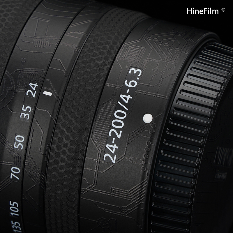 Nikkor 24200 pegatinas de lent - Vr Lens Protector reseña y precio